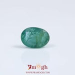 Emerald - 2.28 Carat