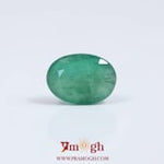 Emerald - 2.7 Carat