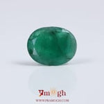 Emerald - 2.75 Carat