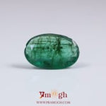 Emerald - 2.55 Carat