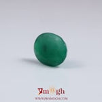 Emerald - 2.6 Carat