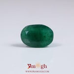 Emerald - 3 Carat