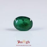 Emerald - 2.8 Carat