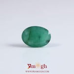 Emerald - 2.7 Carat