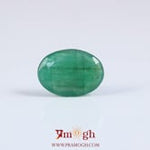 Emerald - 2.15 Carat