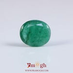 Emerald - 3 Carat