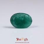 Emerald - 2.85 Carat