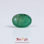 Emerald - 2.6 Carat