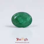 Emerald - 3.33 Carat