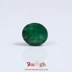 Emerald - 2.75 Carat