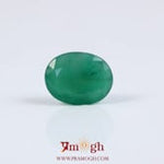 Emerald - 2.85 Carat