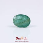 Emerald - 2.5 Carat