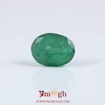 Emerald - 2.7 Carat