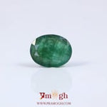 Emerald - 2 Carat