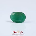 Emerald - 2.7 Carat
