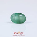 Emerald - 2.35 Carat