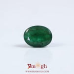 Emerald - 2.55 Carat