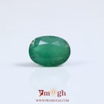 Emerald - 2.45 Carat