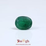 Emerald - 2.7 Carat