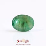 Emerald - 3.97 Carat