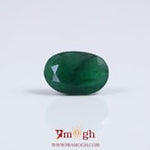 Emerald - 2.5 Carat