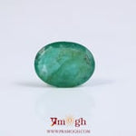 Emerald - 2.6 Carat