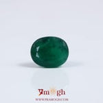 Emerald - 2.7 Carat