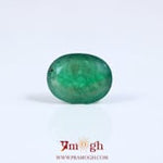 Emerald - 2.3 Carat