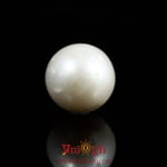 Pearl - 10.45 Carat