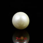 Pearl - 9.65 Carat