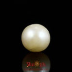 Pearl - 8.5 Carat
