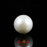 Pearl - 9.2 Carat