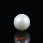 Pearl - 9 Carat