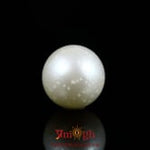 Pearl - 10.55 Carat