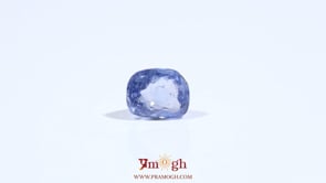 Blue Sapphire - 3 Carat