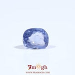 Blue Sapphire - 3 Carat