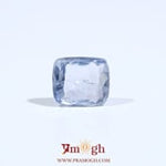 Blue Sapphire - 3.05 Carat
