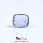 Blue Sapphire - 3.05 Carat