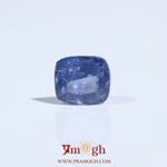 Blue Sapphire - 2.9 Carat