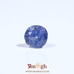 Blue Sapphire - 3 Carat