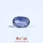Blue Sapphire - 3.05 Carat