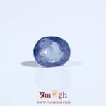 Blue Sapphire - 3 Carat