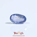 Blue Sapphire - 2.85 Carat