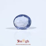Blue Sapphire - 3.1 Carat