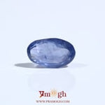 Blue Sapphire - 3.15 Carat