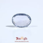 Blue Sapphire - 3.6 Carat