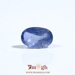 Blue Sapphire - 3.05 Carat