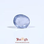 Blue Sapphire - 3.07 Carat