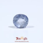 Blue Sapphire - 3.25 Carat