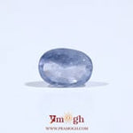 Blue Sapphire - 3.1 Carat